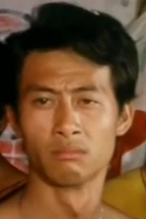 Wong Shu-Tong portrait