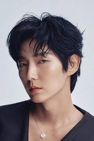 Lee Joon-gi portrait