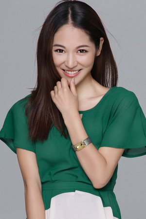 Yu Yu portrait