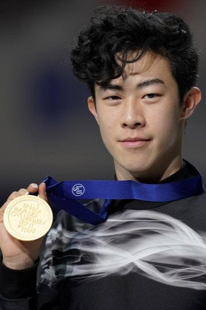 Nathan Chen portrait