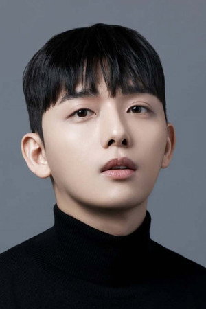 Yoo Jin-seok portrait