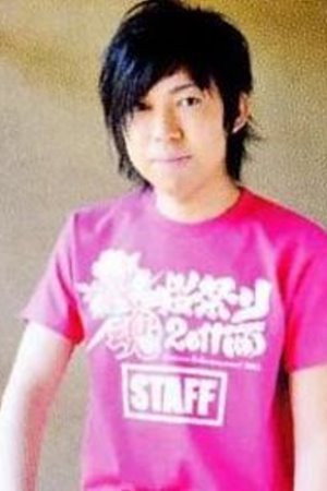Tetsuharu Ota portrait