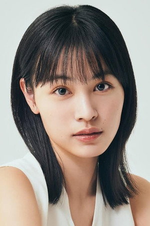 Rinka Otani portrait