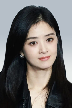 Jiang Xin portrait