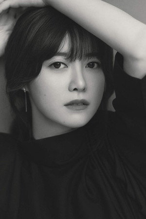 Koo Hye-sun portrait