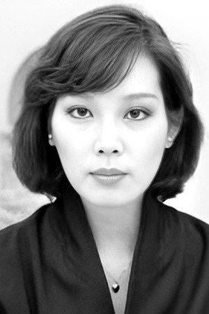 Eiko Matsuda portrait