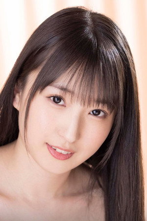 Kasumi Tsukino portrait