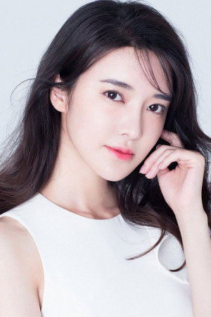 Natalie Zhang portrait