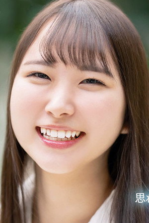 Yua Kawaei portrait