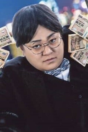 Yuya Miyashita portrait