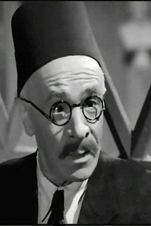 Philip Kamal portrait