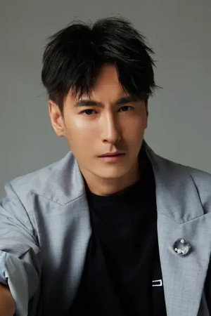Ding Yu Chen portrait