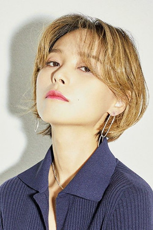 Min Sun-ye portrait