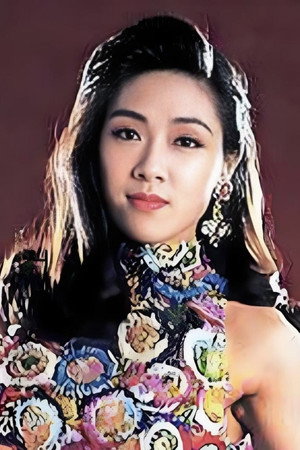 Joanna Siu Yuk-Yin portrait