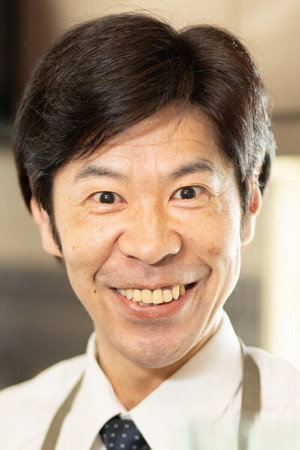 Kenji Hoashi portrait