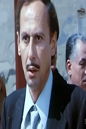 Abdulhadi Anwar portrait