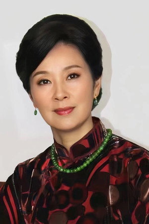 Liu Chen Xia portrait