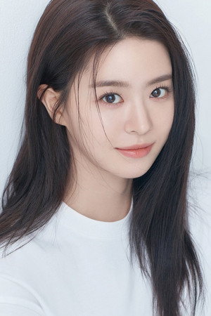Jeon So-young portrait