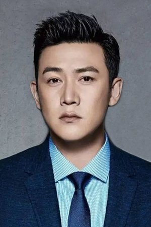 Lu Yi portrait