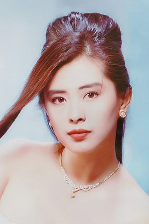 Joey Wong portrait