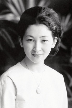 Michiko portrait
