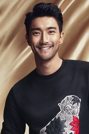 Choi Si-won portrait