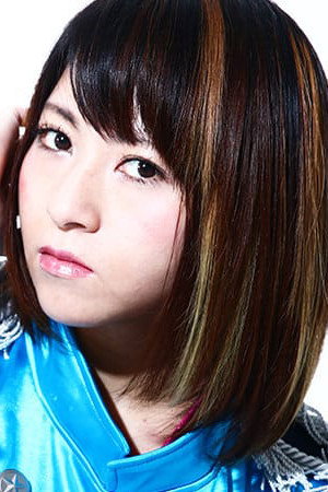 Hiromi Mimura portrait