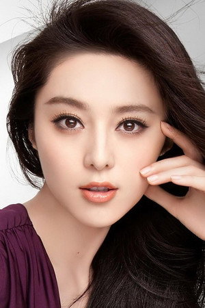 Fan Bingbing portrait