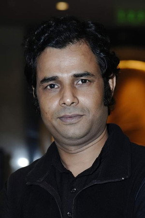 Gambhira Bhattacharjee portrait