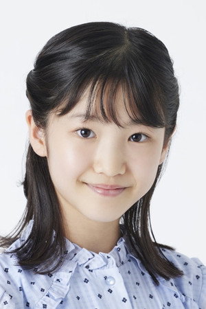 Riana Hirano portrait