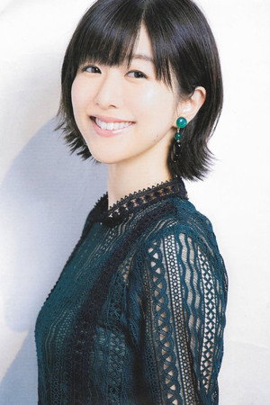 Ai Kayano portrait