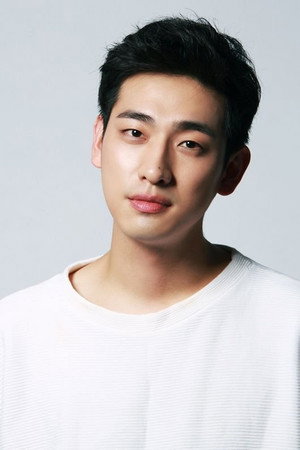 Yoon Park portrait