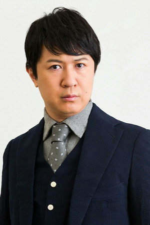 Tomokazu Sugita portrait