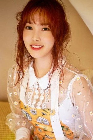 Yuju portrait