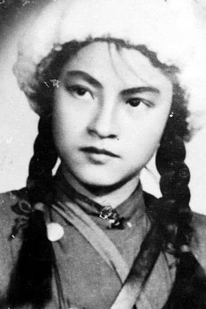 Gong Yeheng portrait