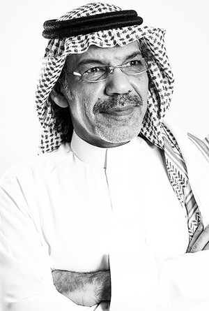 Ibrahim Al-Hasawi portrait