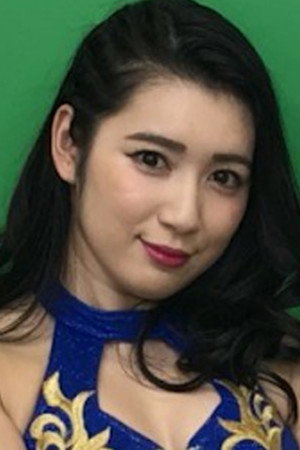 Reika Saiki portrait