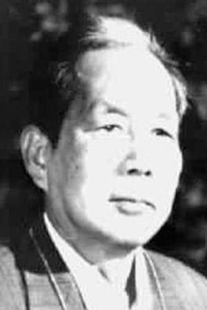 Xue Wu portrait