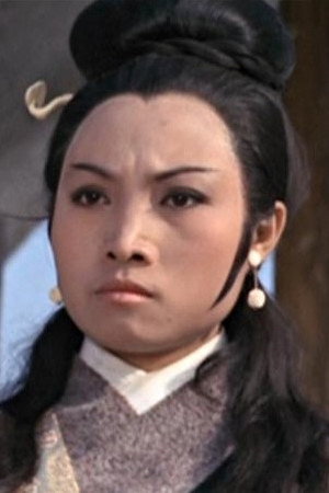 Chang Yu-Chin portrait