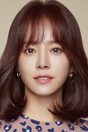 Han Ji-min portrait