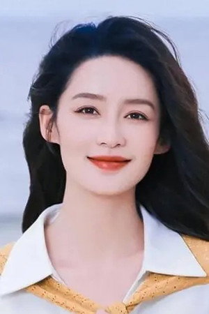 Li Qin portrait