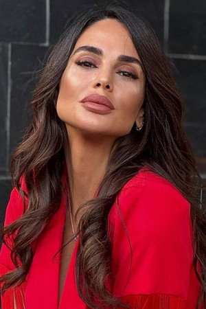 Cynthia Martínez portrait