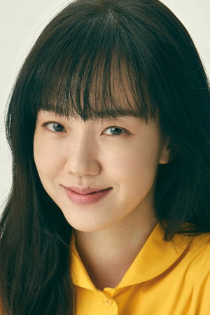 Lim Soo-jung portrait