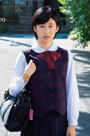 Imari Morihoshi portrait