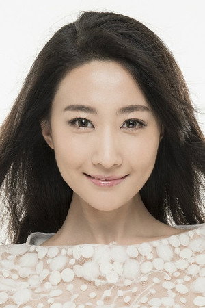 Bai Yao portrait
