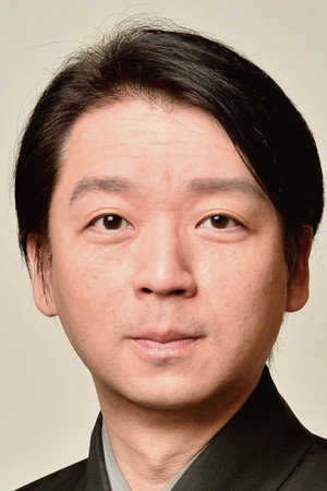 Ippei Shigeyama portrait