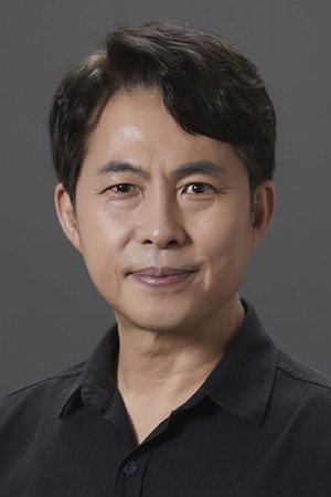 Jo Nam-hee portrait
