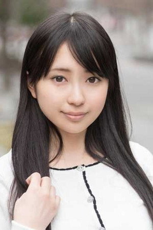 Miyu Mizusawa portrait