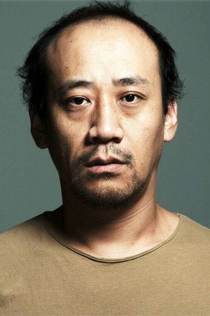 Ri Min portrait