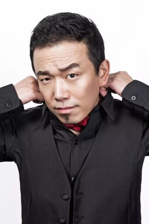 Pan Binlong portrait